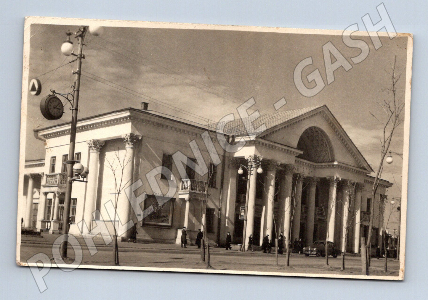 Pohlednice Stalingrad kino Pobeda SSSR 1956 razítko známka (M17874)