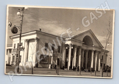 Pohlednice Stalingrad kino Pobeda SSSR 1956 razítko známka (M17874)