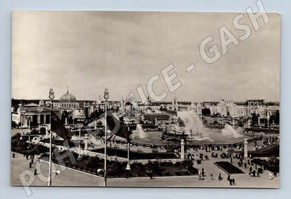 VDNCh Moskva 1955 pohlednice Kolchozní náměstí SSSR (M17876)