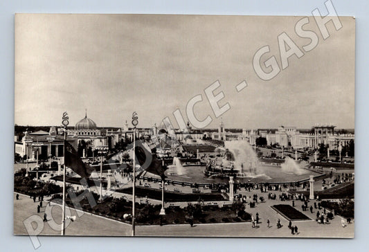 VDNCh Moskva 1955 pohlednice Kolchozní náměstí SSSR (M17876)