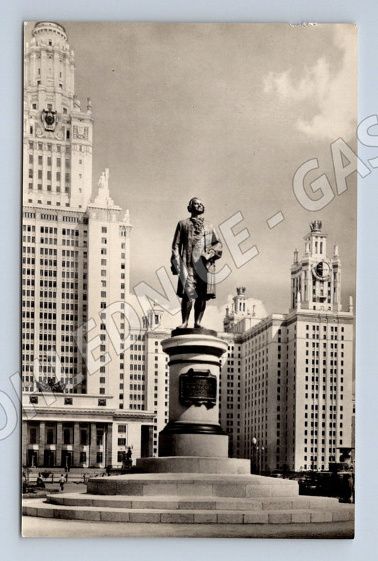 Moskva památník Lomonosov před MGU 1955 SSSR (M17877)