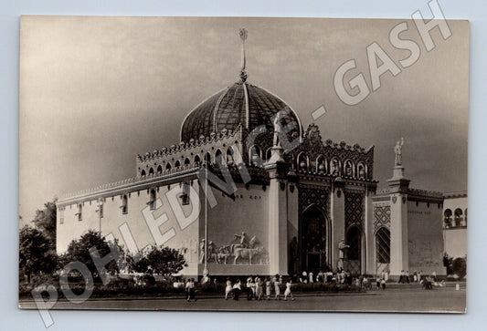Pohlednice VDNCH Moskva 1955 pavilon Kazašská SSR SSSR (M17879)