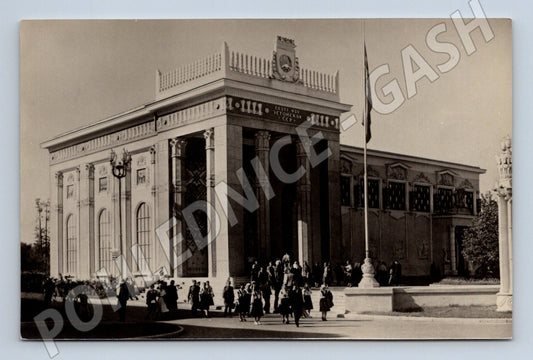 Všesvazová výstava SSSR 1955 estonský pavilon Moskva (M17886)