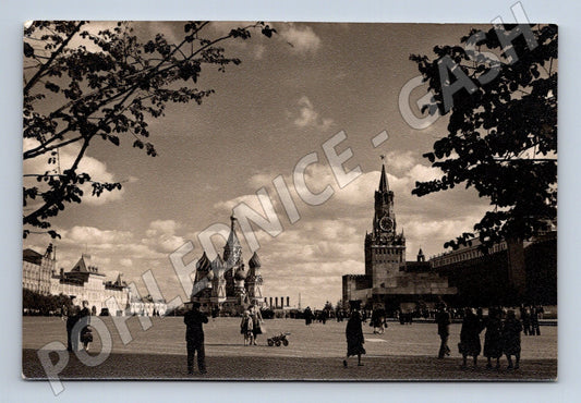 Pohlednice Moskva Rudé náměstí Kreml SSSR 1961 (M17890)