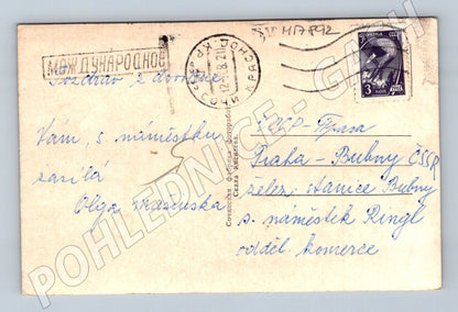 Pohlednice SSSR 1961 přírodní motiv známka (M17892)