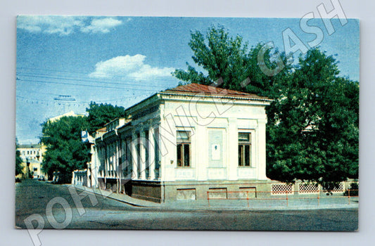 Pohlednice Moskva Smolenský bulvár dům Goznaku Leninův (M17896)