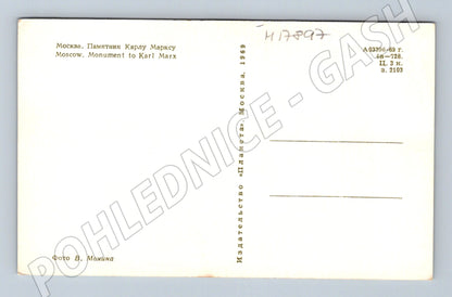 Pohlednice Moskva památník Karlu Marxovi 1969 SSSR (M17897)