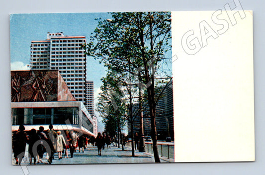 Pohlednice Moskva Kalininova třída 1969 SSSR (M17898)