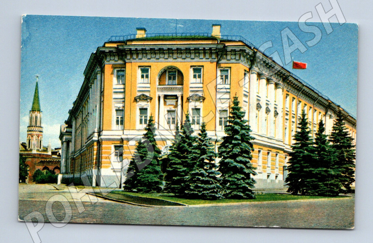 Pohlednice Moskva Kreml sídlo Lenina SSSR 1969 (M17900)