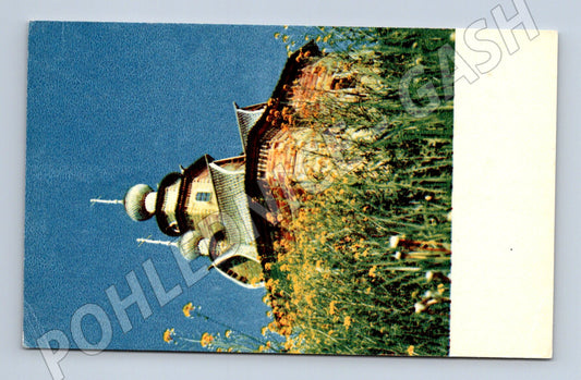 Suzdal dřevěný kostel Proměnění Páně SSSR 1969 (M17922)