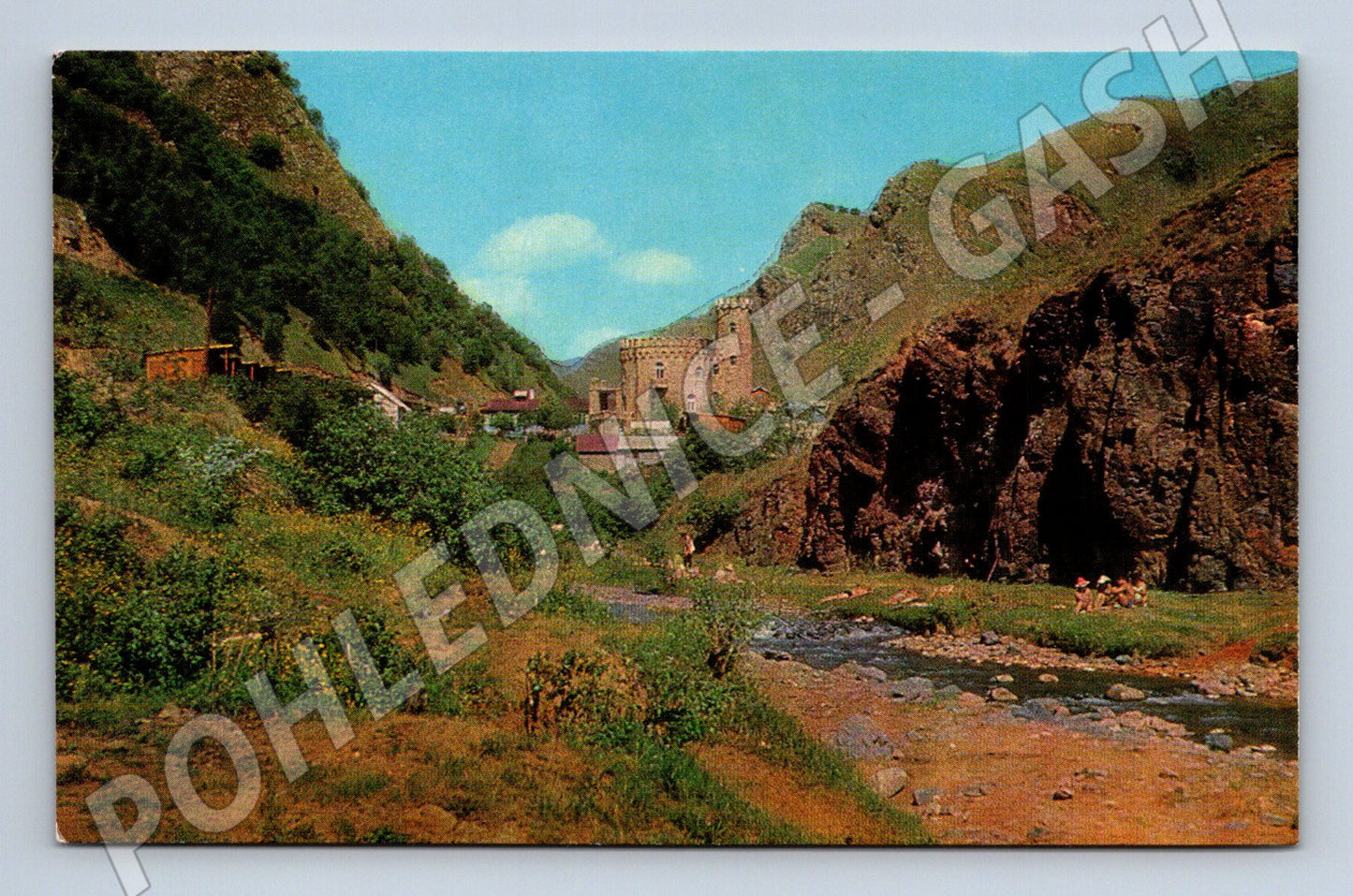 Pohlednice Kislovodsk údolí Narzanu SSSR 1970 čistá (M17924)