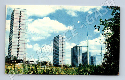 Pohlednice Moskva obytné domy na Leninském prospektu SSSR (M17925)