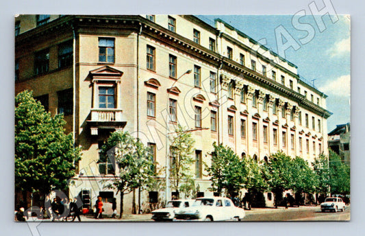 Pohlednice Moskva Gorkého ulice Lenin 1918 SSSR (M17926)