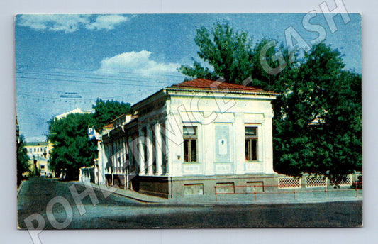 Moskva Smolenský bulvár 26/9 klub GOZNAK místo projevu Lenina (M17932)