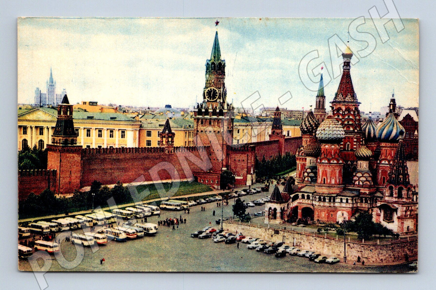 Pohlednice Moskva Kreml a chrám Vasila Blaženého SSSR 1968 (M17933)