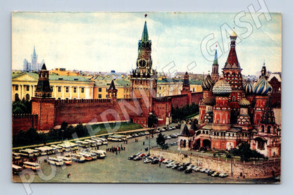 Pohlednice Moskva Kreml a chrám Vasila Blaženého SSSR 1968 (M17933)