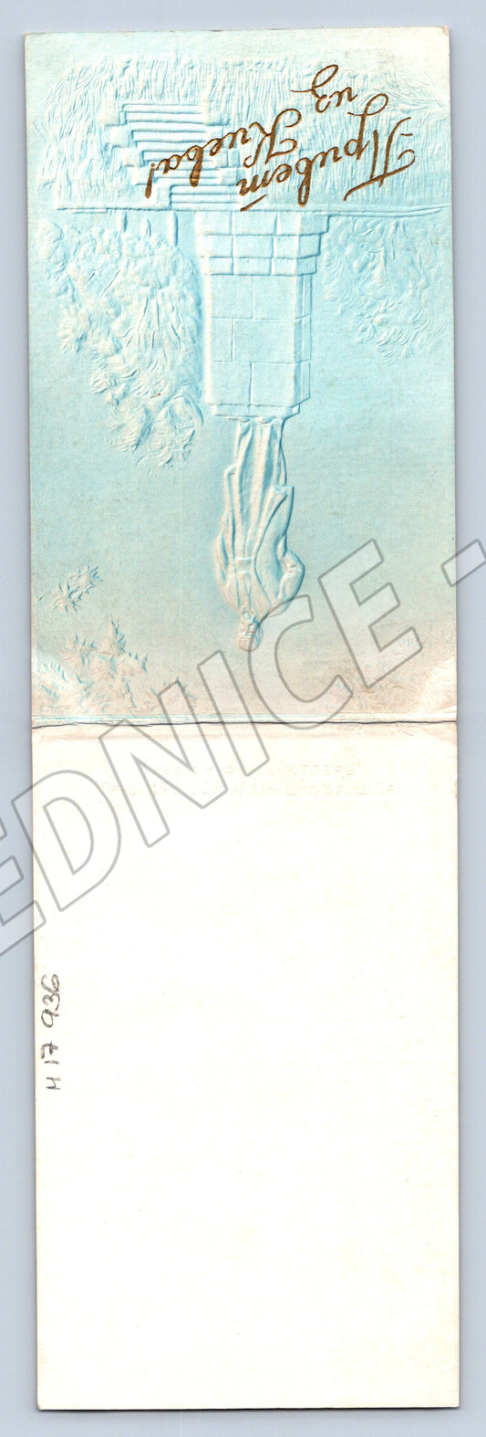 Pohlednice SSSR 1986 reliéfní motiv psaná originál (M17936)