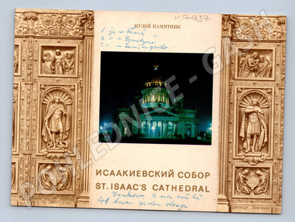 Pohlednice Leningrad Isakijevskij sobor katedrála sv. Izáka (M17937)