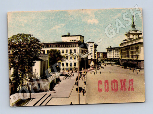 Sofie Bulharsko náměstí 9. září barevná pohlednice (M17938)