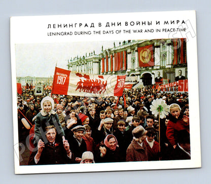 Pohlednice Leningrad průvod k výročí Říjnové revoluce 1967 (M17941)