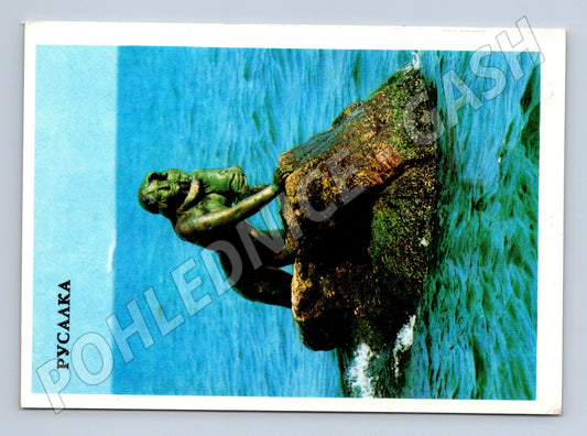 Pohlednice Krym Socha Rusalka Jalta Misxhor SSSR 1977 (M17946)