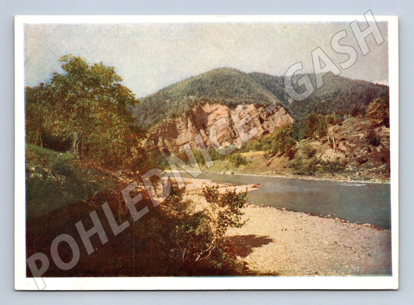 Pohlednice Ukrajina řeka Čeremoš Přikarpatsko 1958 (M17949)