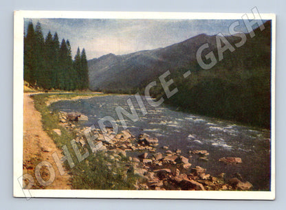 Zakarpattia řeka Teresva Ukrajina 1959 (M17957)