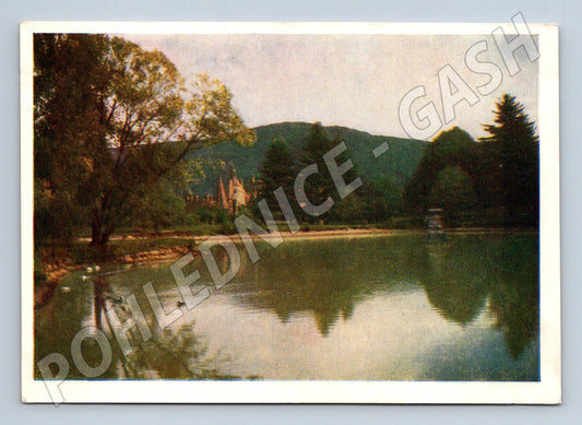 Zakarpatsko park a zámek Karpaty pohlednice 1959 (M17958)