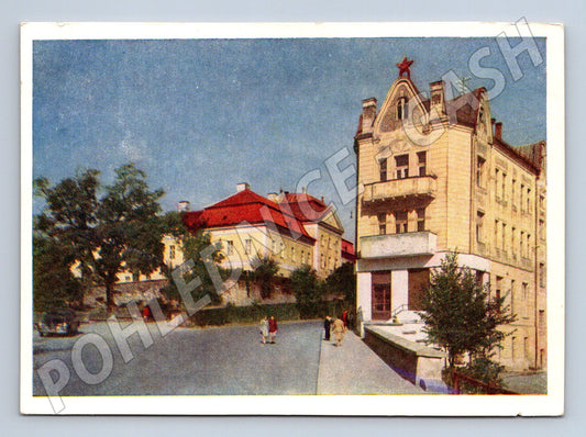 Užhorod Raděnská Sovětská náměstí 1958 pohlednice (M17965)