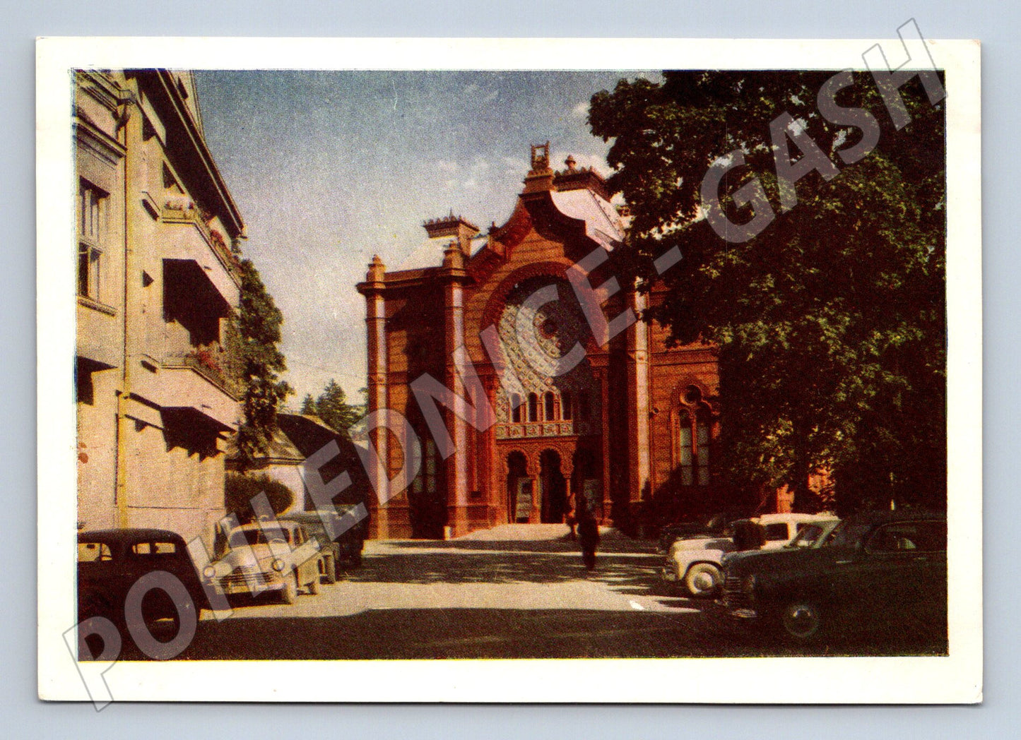 Užhorod Zakarpatská oblastní filharmonie 1959 (M17966)