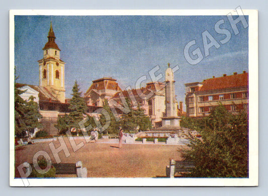 Berehovo Zakarpattia náměstí Hrdinů 1959 Ukrajina (M17968)