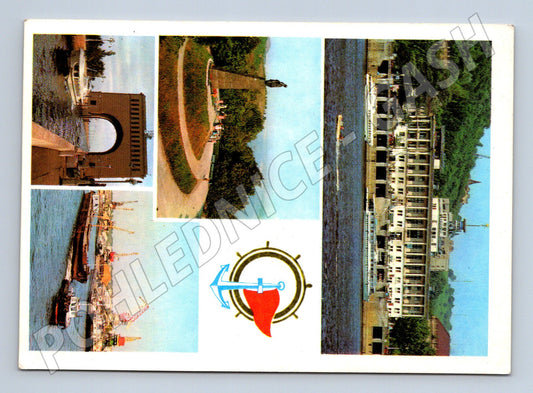 Pohlednice Ukrajina 1974 vodní doprava říční přístavy čistá (M17969)