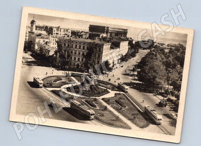 Kyjev náměstí Bohdana Chmelnického tramvaje 1965 černobílá (M17972)
