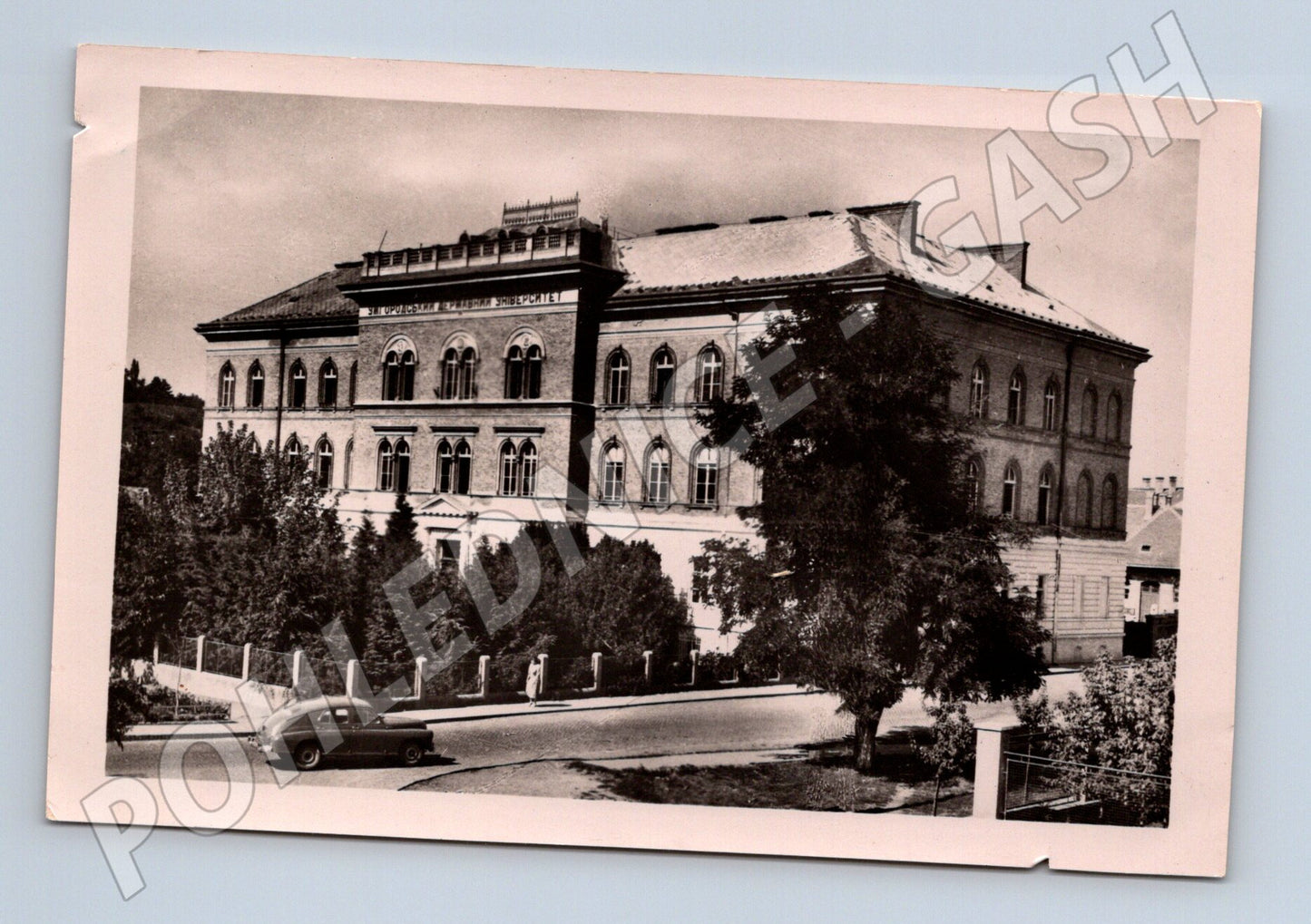 Užhorod univerzita chemická fakulta Zakarpatsko 1958 (M17974)