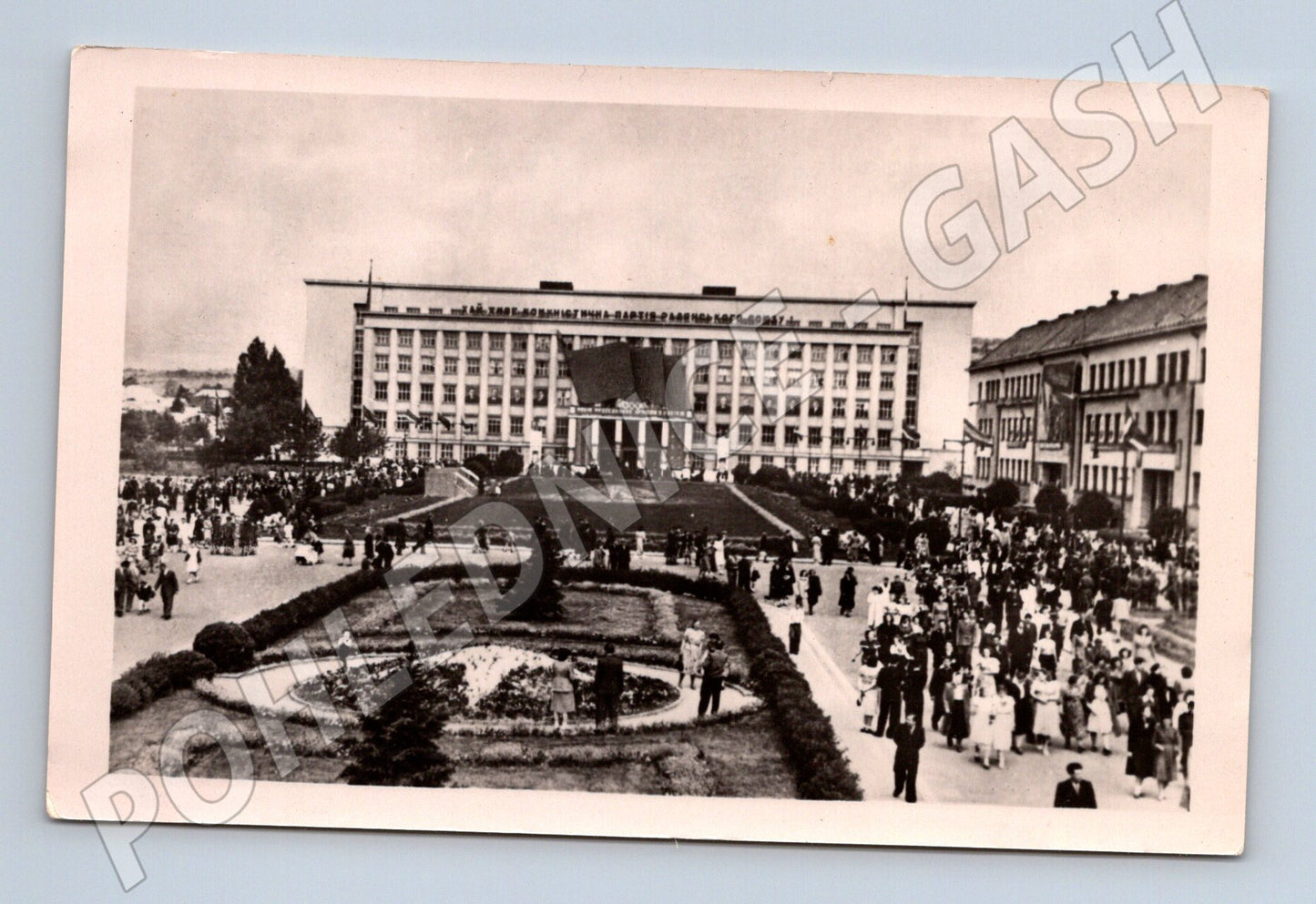 Pohlednice Užhorod náměstí Lenina Zakarpatsko SSSR (M17976)