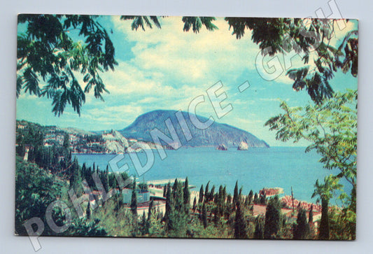 Pohlednice Krym Gurzuf Medvědí hora Ajudag (M17979)