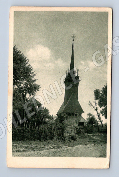 Pohlednice Saldoboš dřevěný kostel Podkarpatská Rus (M17983)
