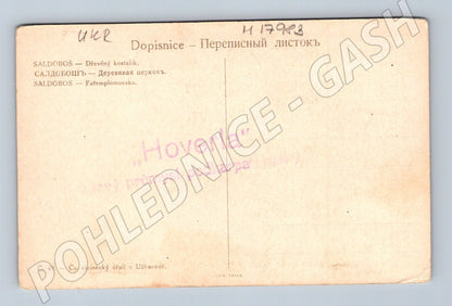 Pohlednice Saldoboš dřevěný kostel Podkarpatská Rus (M17983)