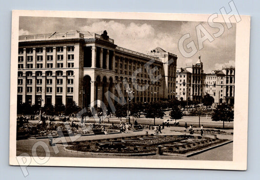 Pohlednice Kyjev Kalininovo náměstí 1963 odeslaná (M17986)