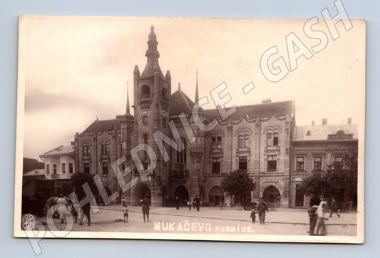 Pohlednice Mukačevo historická radnice Ukrajina (M17988)