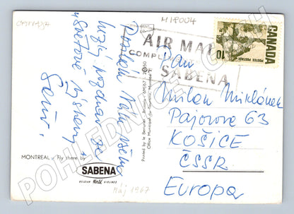 Pohlednice Montreal katedrála Marie Královny světa (M18004)