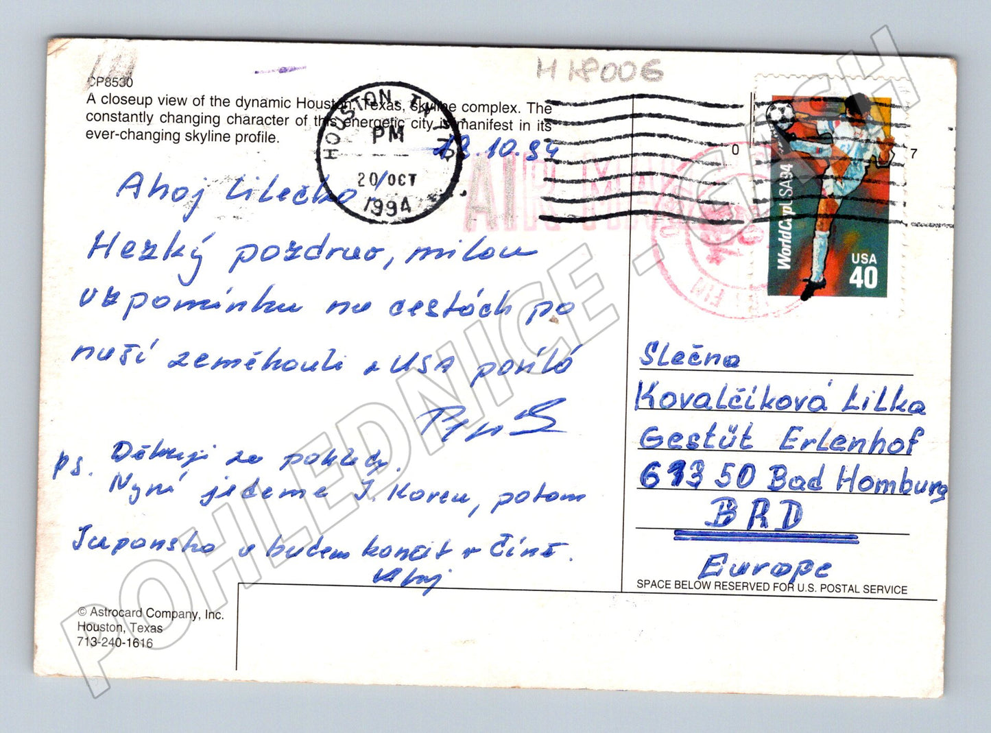 Pohlednice Houston panorama města 1994 (M18006)