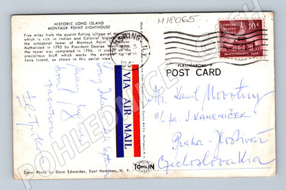 Pohlednice Montauk Point Lighthouse Long Island (M18065)