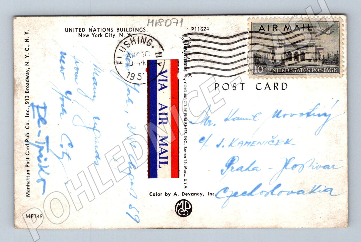 Pohlednice OSN New York 1955 (M18071)