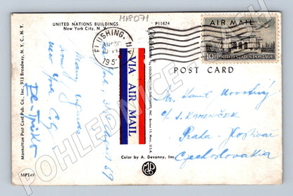 Pohlednice OSN New York 1955 (M18071)