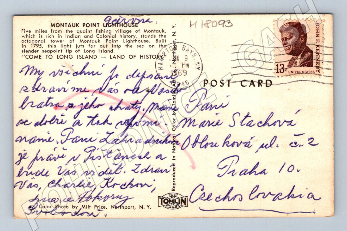 Pohlednice Montauk Lighthouse 1969 USA (M18093)