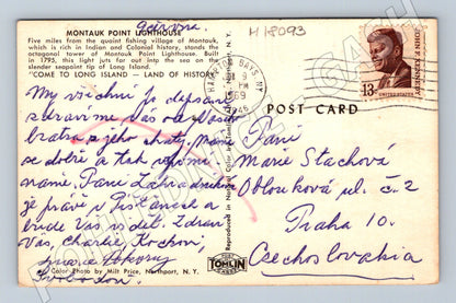 Pohlednice Montauk Lighthouse 1969 USA (M18093)