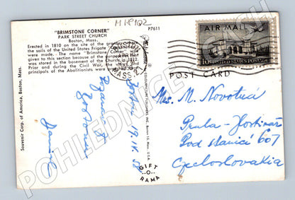 Pohlednice Boston Park Street Church (M18102)