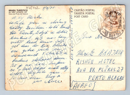 Pohlednice São Vicente Praia Itararé 1970 (M18142)