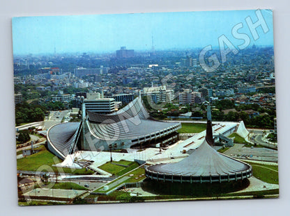 Pohlednice Tokio National Indoor Gymnasium 1967 (M18175)